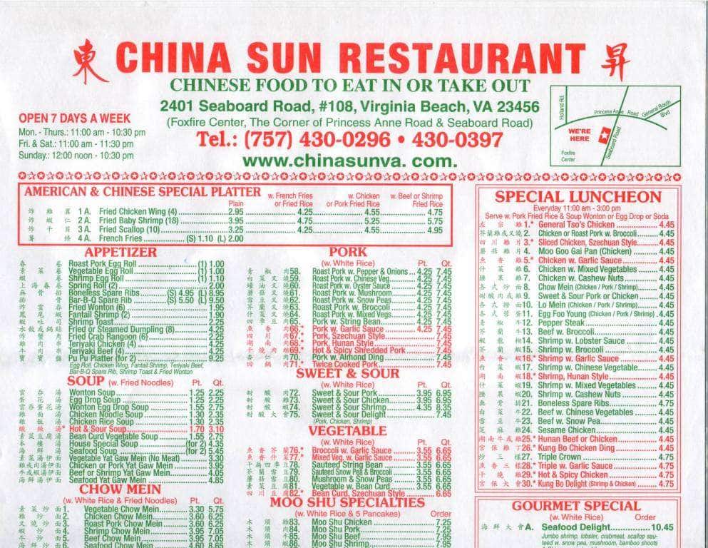 China Sun Restaurant Menu Menu Restauracji China Sun Restaurant North Landing Hampton Roads