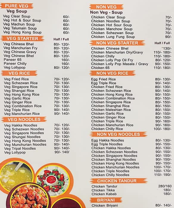 Menu of Royal 41 Chinese Family Restaurant, Chinchwad, Pune