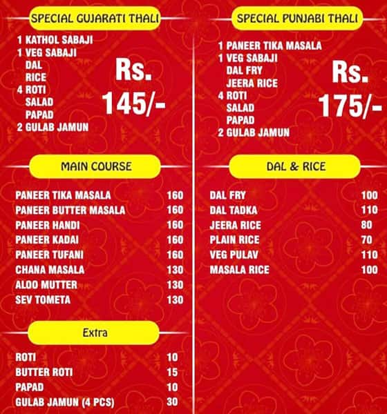 Menu of Garam Masala Restaurant, Alkapuri, Vadodara