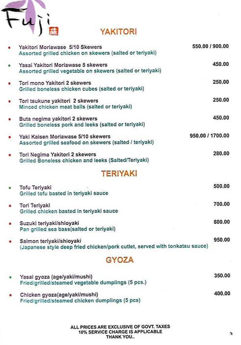 Fuji menu