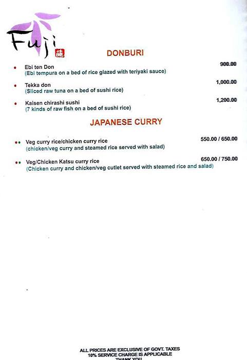 Fuji menu