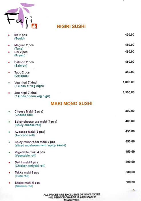 Fuji menu