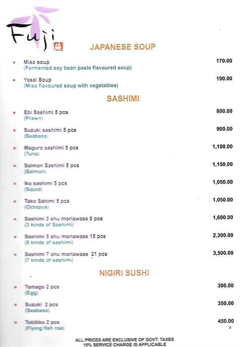Fuji menu