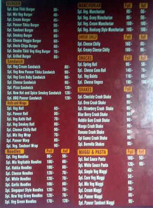 Menu at Fast Food Junction, Ludhiana, House 2625/1