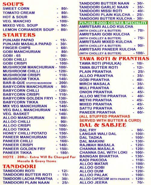 Punjabi Food Corner Menu, Menu for Punjabi Food Corner, JP Nagar
