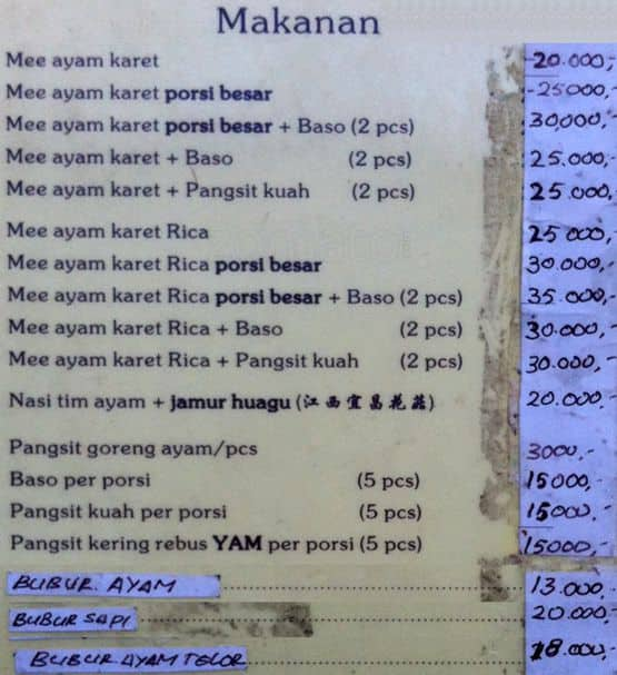 Menu at Mee Karet NIMAT 33 restaurant, Jakarta