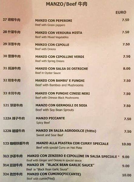 Menu di Little Hang Zhou 