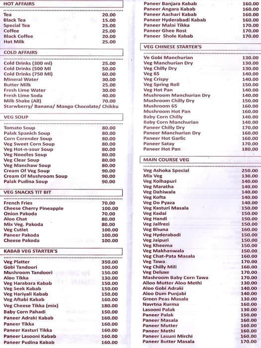 hotel-ashoka-menu-menu-for-hotel-ashoka-hinjawadi-pune-zomato