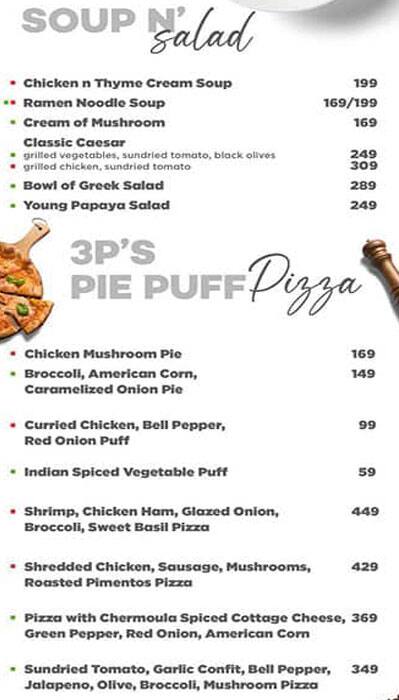 Afraa menu