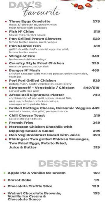 Afraa menu