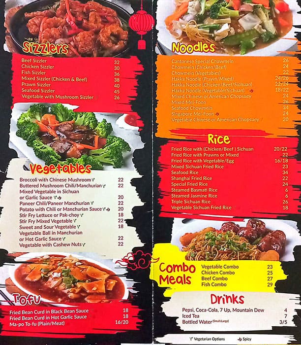 Menu Of Chinese Chef, Al Majaz, Sharjah