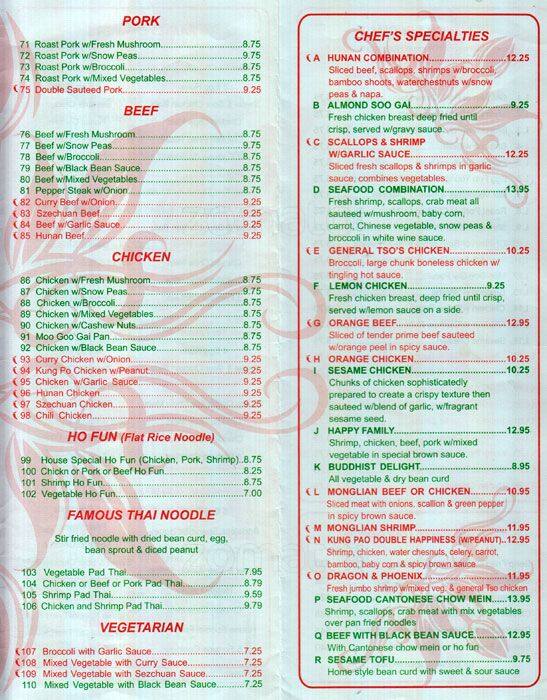 Menu de China Star