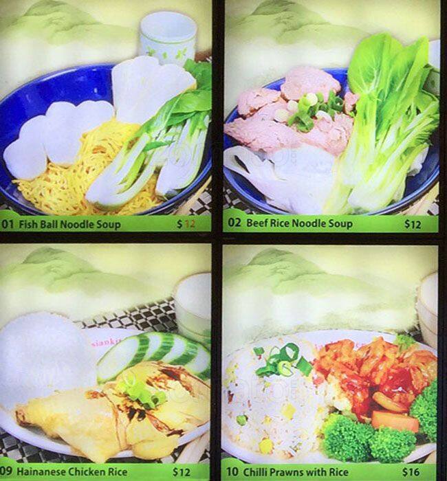 Carta de Asian Kitchen & Rice Rolls