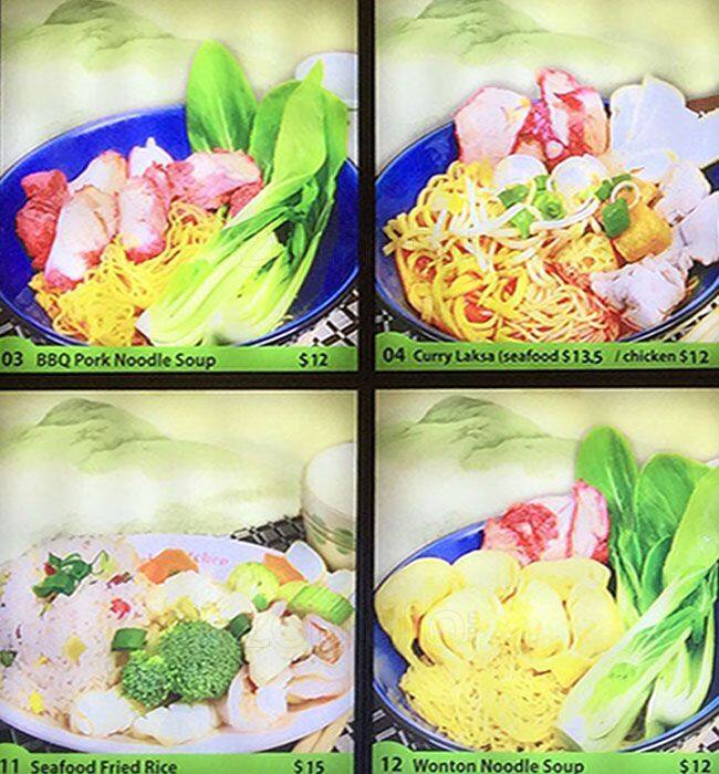 Carta de Asian Kitchen & Rice Rolls