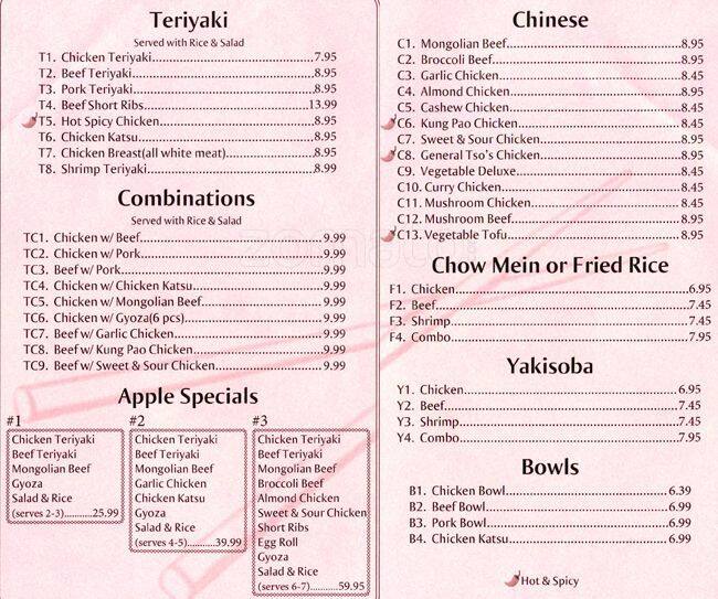 Apple Teriyaki menu, Menu restauracji Apple Teriyaki, Urbanspoon/Zomato