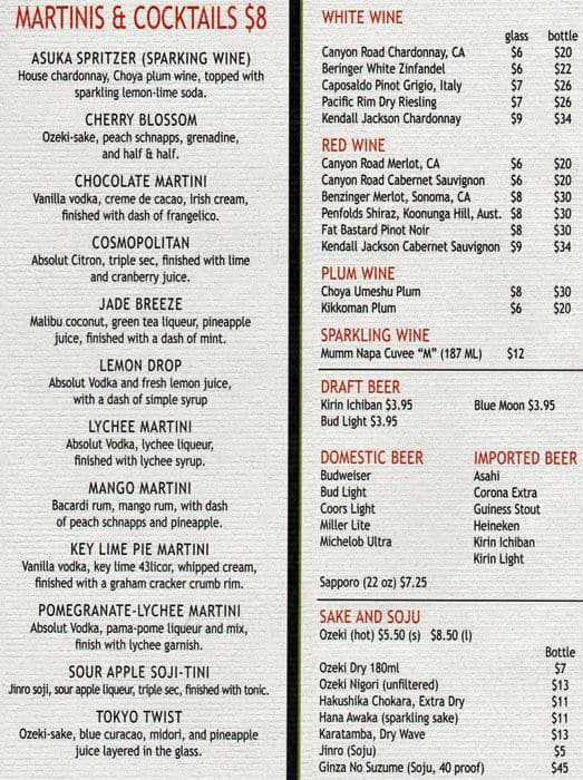 Menu at Tekka Japanese Grill & Sushi restaurant, Lexington