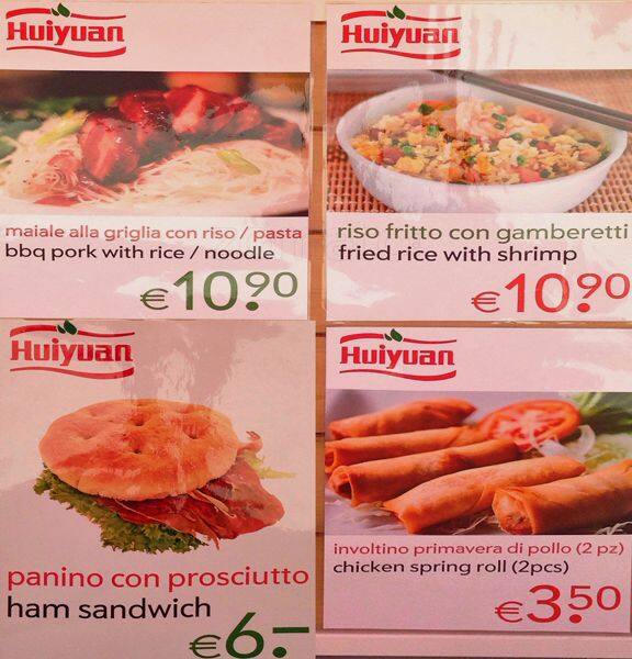 Menu di Huiyuan 