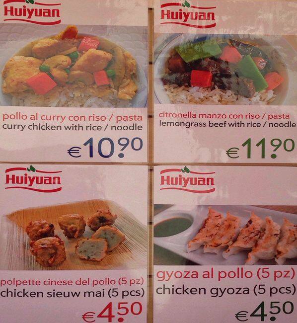 Menu di Huiyuan 