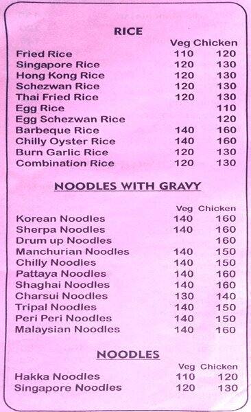 Noodle Box menu