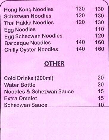 Noodle Box menu