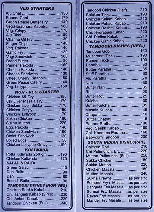 Vinanjay Restaurant & Bar menu