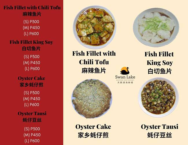 Menu at Swan Lake Restaurant, Pasay