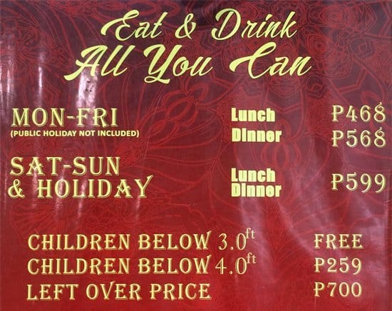 City Buffet Menu, Menu for City Buffet, Novaliches, Quezon City ...