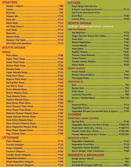 Sagar Ratna Menu, Menu for Sagar Ratna, Gomti Nagar, Lucknow - Zomato