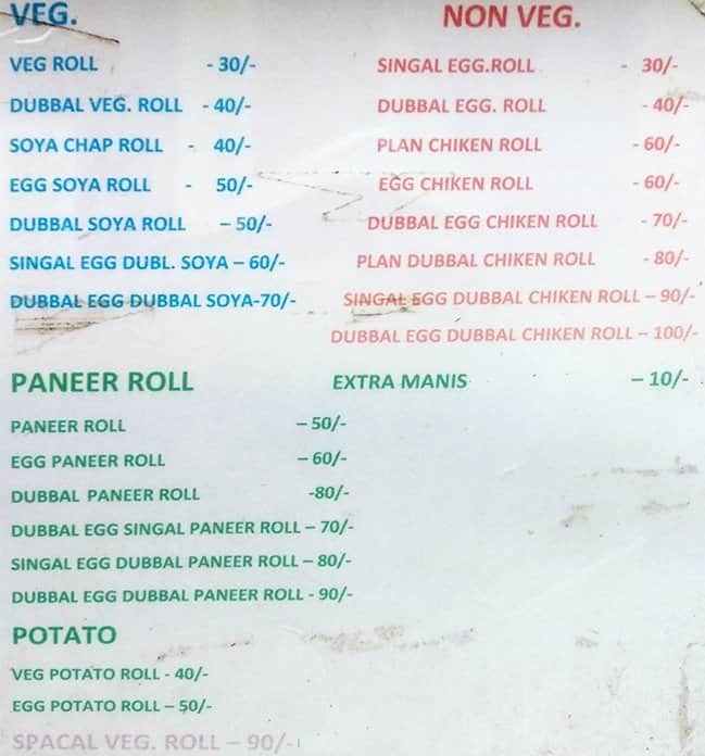 Hot & Spicy Kolkata Kathi Roll Menu Zomato
