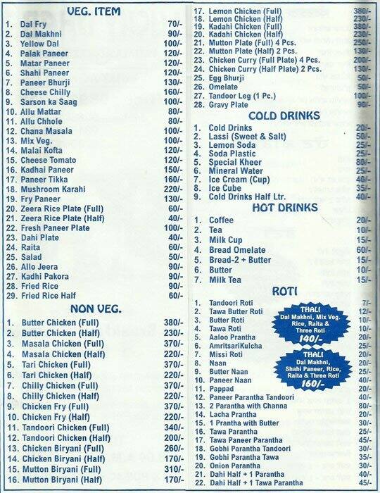 Lucky Dhaba Menu, Menu for Lucky Dhaba, Zirakpur, Chandigarh Zomato