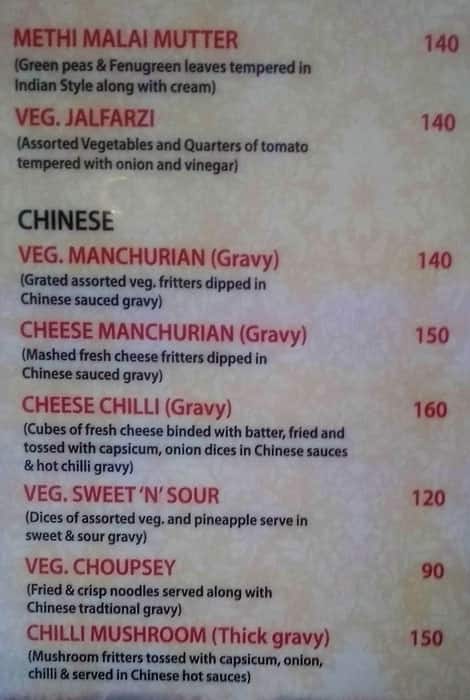 Annapurna Sweets & Fast Food menu