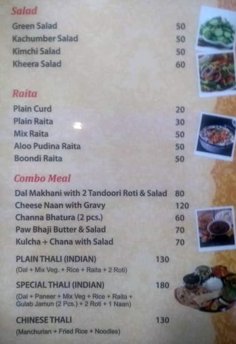 Annapurna Sweets & Fast Food menu