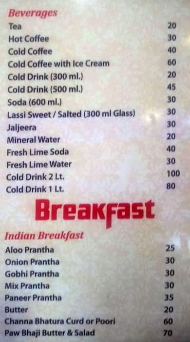 Annapurna Sweets & Fast Food menu
