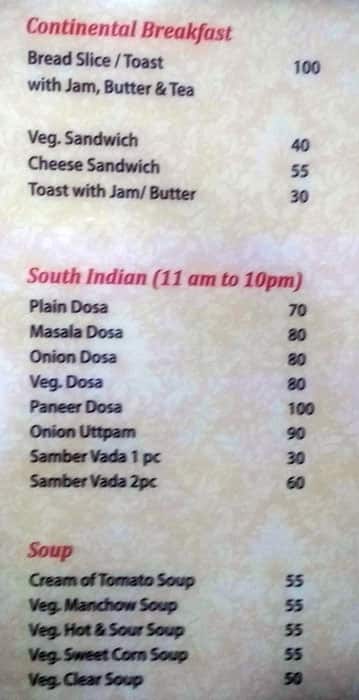 Annapurna Sweets & Fast Food menu