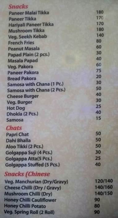 Annapurna Sweets & Fast Food menu