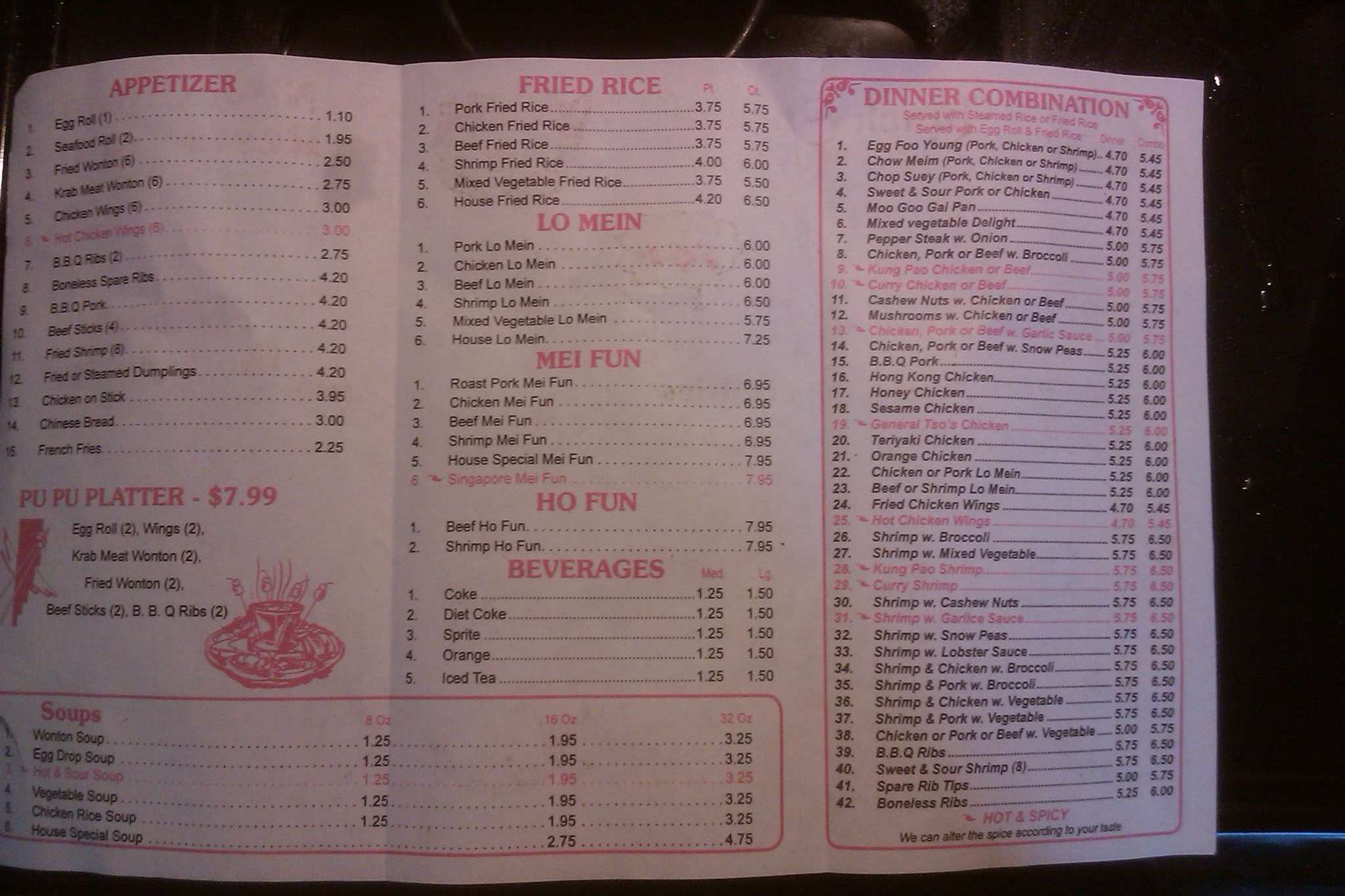 menu-at-new-china-restaurant-jacksonville-normandy-blvd