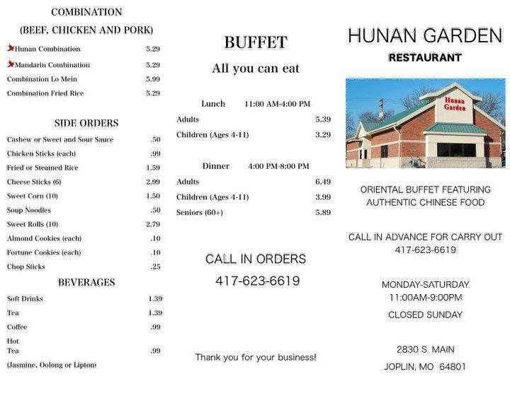 Hunan Garden Menu Menu For Hunan Garden Joplin Joplin