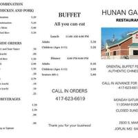 Hunan Garden Menu Menu For Hunan Garden Joplin Joplin