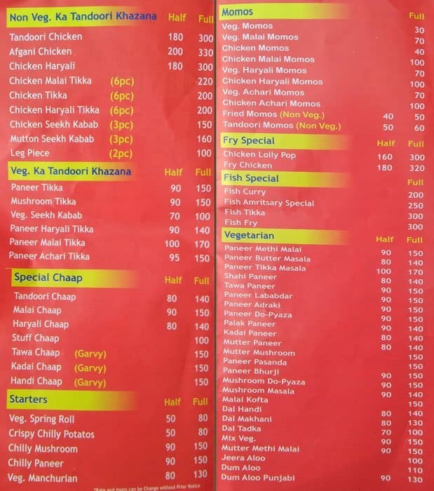 Anokha Mayur Dawat Restaurant Menu - Zomato