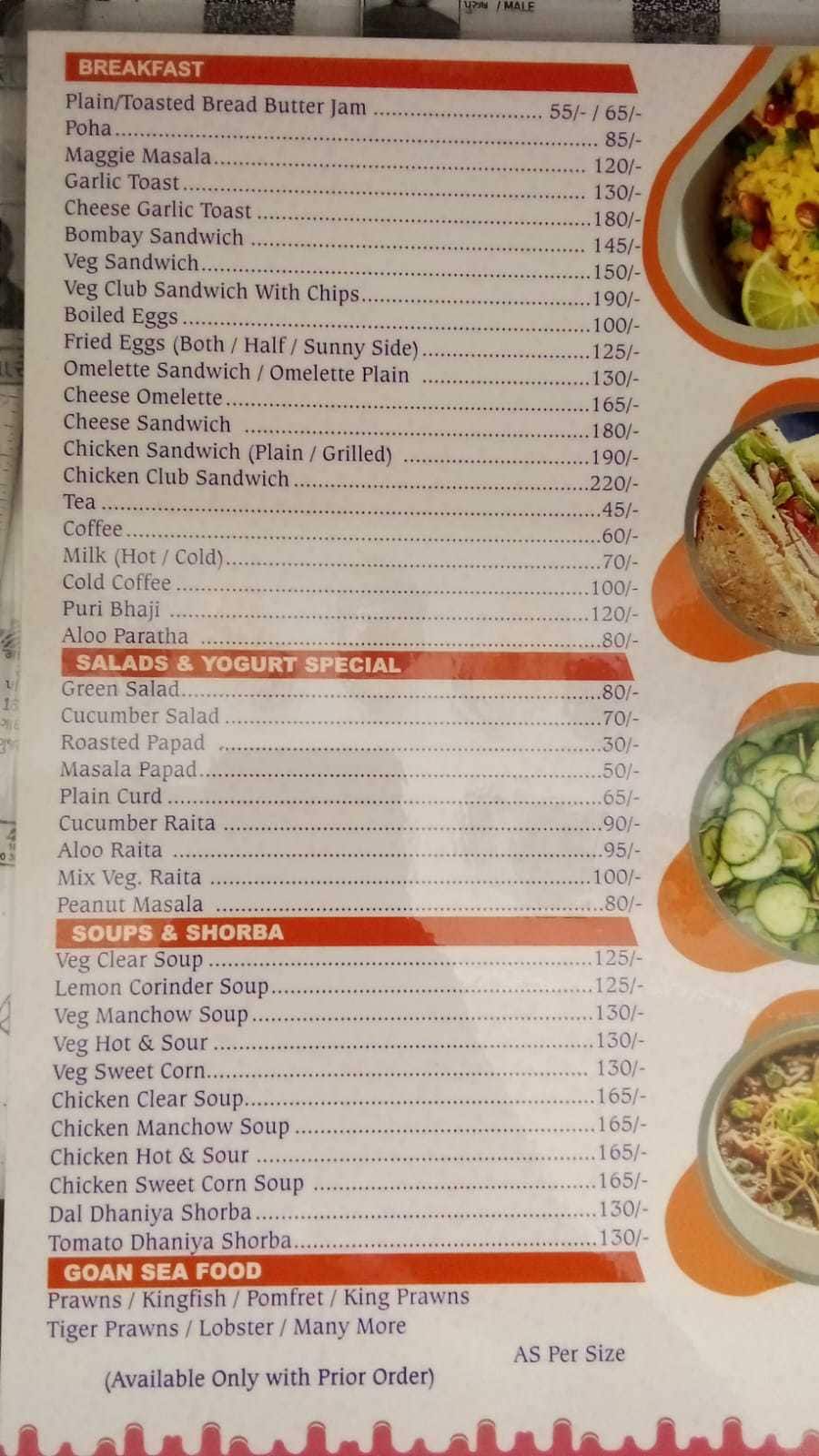 Menu of Seven Seas, Calangute, Goa