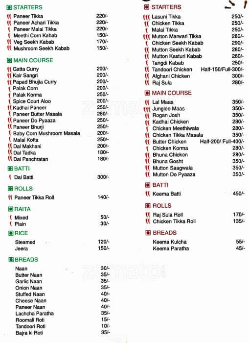 Spice Court Jaipur Menu, Menu v reštaurácii Spice Court Jaipur, DLF