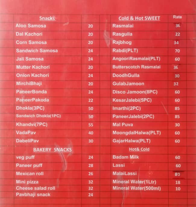 Dadu's Purani Dilli menu