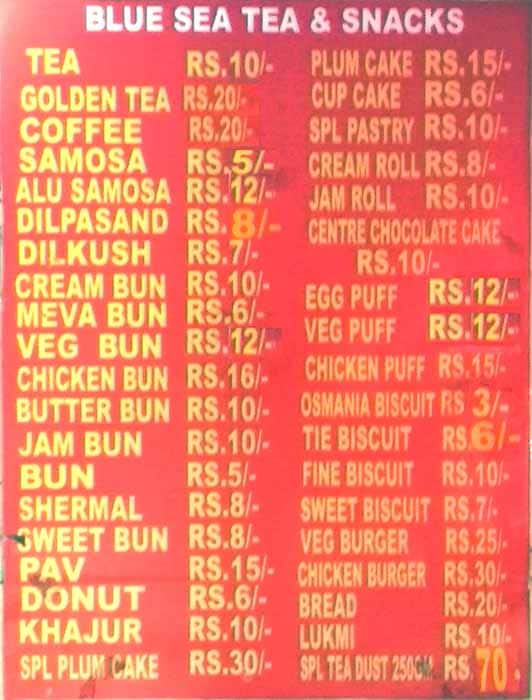 Blue Sea Tea & Snacks menu