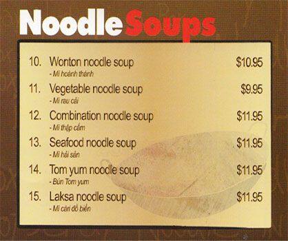 Noodle In A Box меню