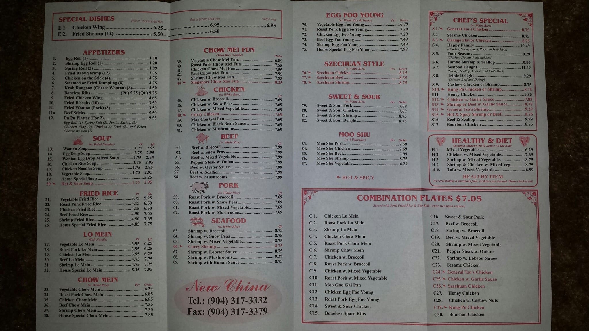 menu-at-new-china-restaurant-jacksonville-argyle-forest-blvd-9