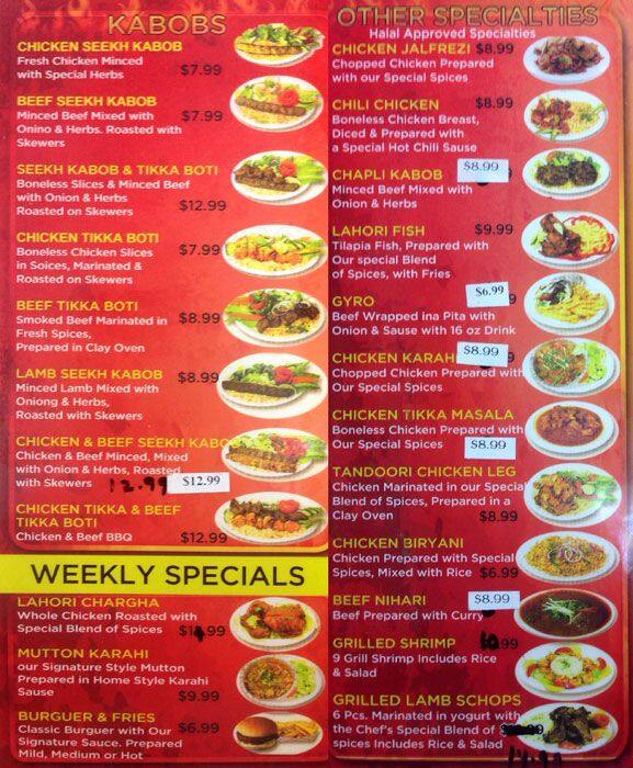 Ambala Grill Menu, Menu for Ambala Grill, Northwest Dallas, Dallas