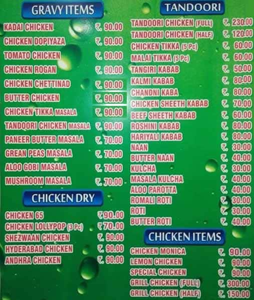 Menu at Taj Hotel, Coimbatore, Shop No.91A