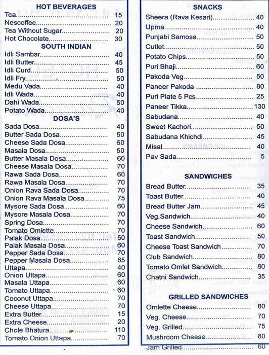 Ramdas Hotel Menu For Bandra Kurla Complex Ramdas Hotel Bandra Kurla Complex Menu