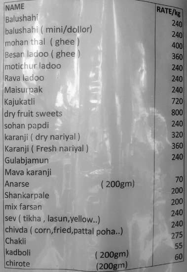 Mahavir Mithai menu