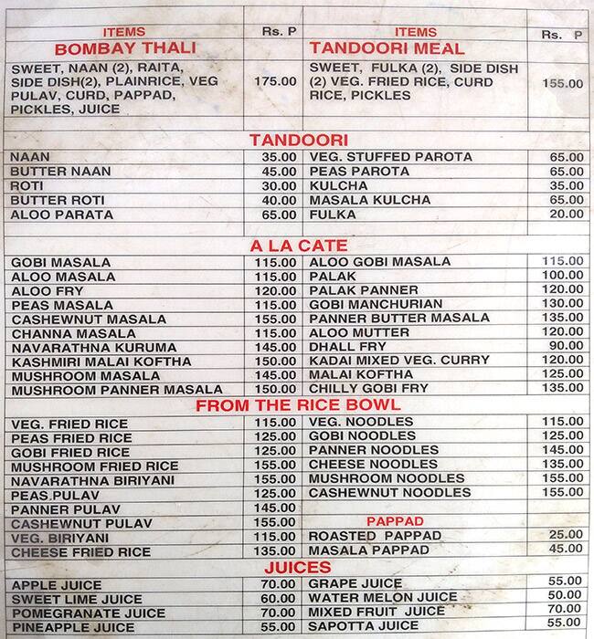 Geetha Cafe menu